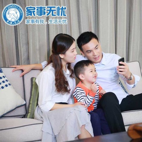 母嬰護(hù)理(星護(hù)仕）