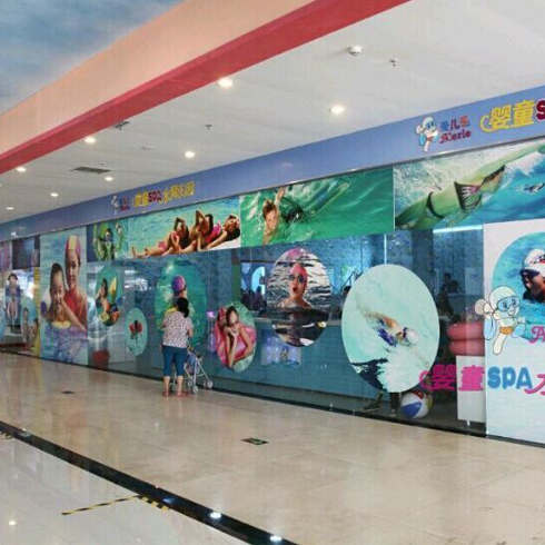 愛兒樂兒童樂園環(huán)境