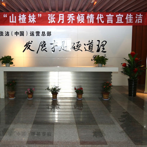 張?jiān)聠檀? />
                                            <p class=