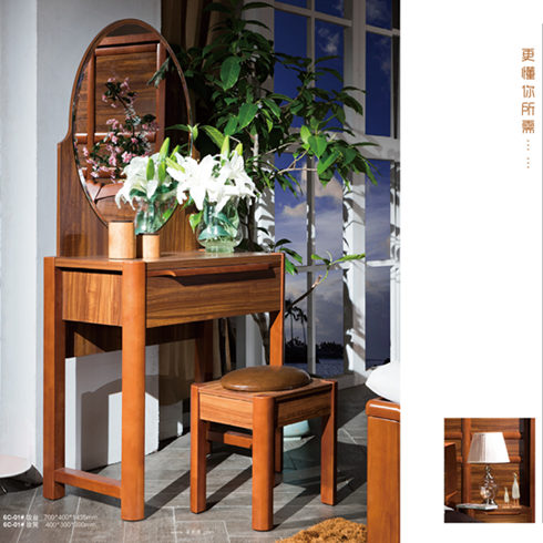 妝臺(tái)1