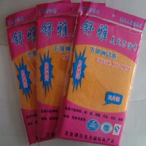 神奇萬(wàn)潔布輕松創(chuàng)業(yè)