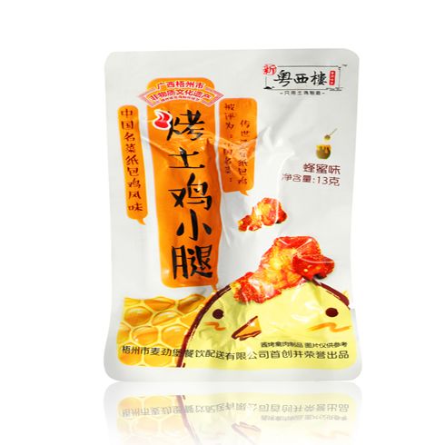 新粵西樓鹵味紙包雞-烤土雞小腿（?。?