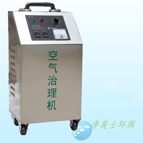 空氣治理機