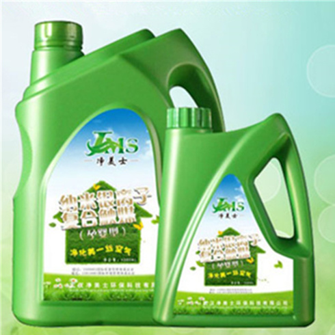 納米銀離子復合觸媒1