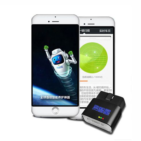 易智星智能養(yǎng)護神器