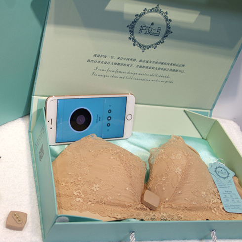 智能內(nèi)衣運動檢測