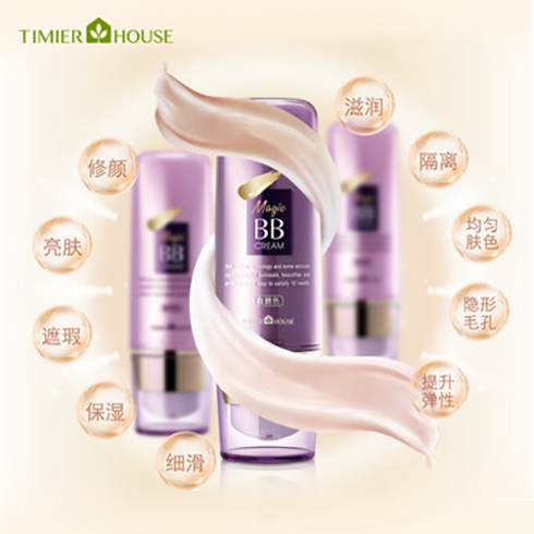 臻致無(wú)瑕修顏霜