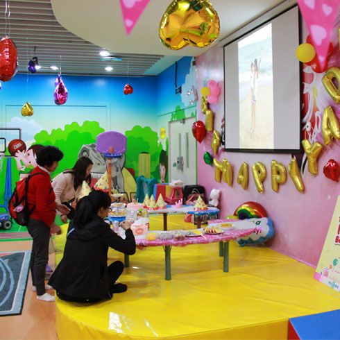 生日會(huì)活動(dòng)