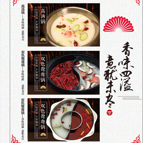 宮?；疱?/>
                                    <p class=