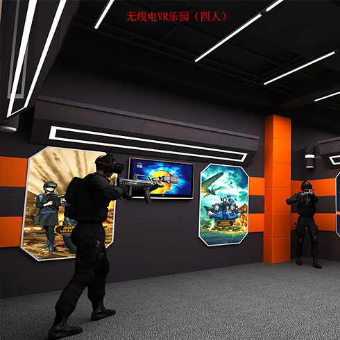 身臨其境VR主題公園-游戲實景