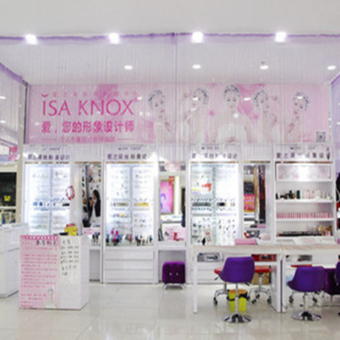 愛(ài)之濃絲形象店