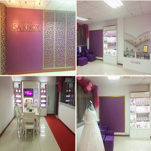 愛(ài)之濃絲形象設(shè)計(jì)前店