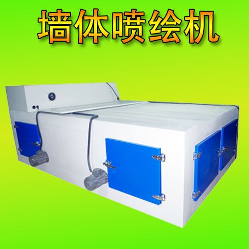 熱轉(zhuǎn)印T恤燙畫機器