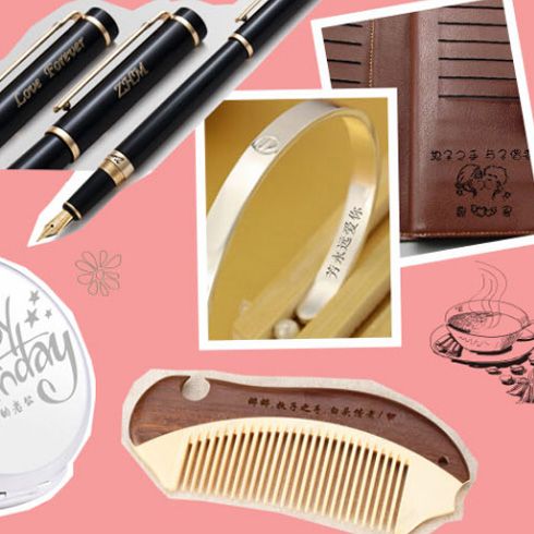 變色鳥(niǎo)私人雕刻