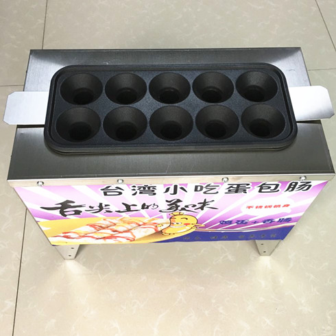 眾邦錦成臺灣蛋包腸設備