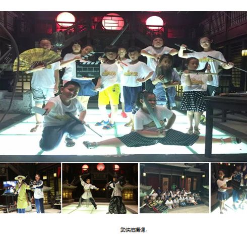 武俠拍攝體驗(yàn)課