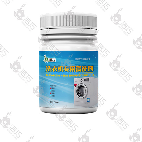 潔巧家電清洗-洗衣機(jī)專(zhuān)用清洗劑