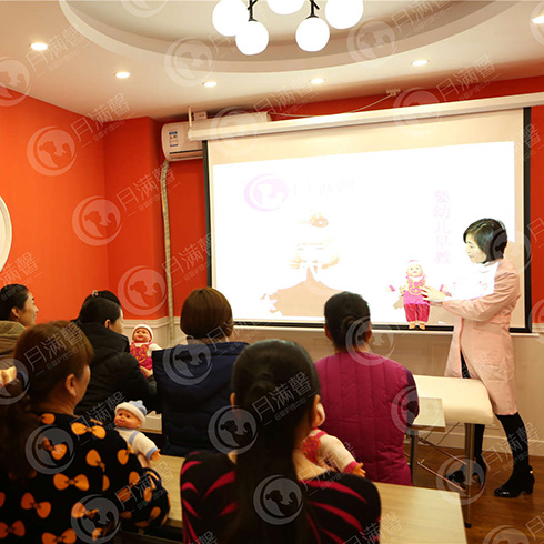 月滿馨母嬰護理中心-月嫂培訓