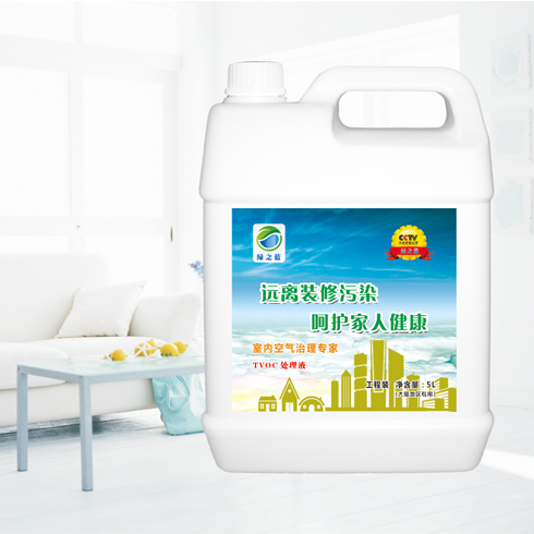 綠之藍(lán)空氣凈化-工程裝5L