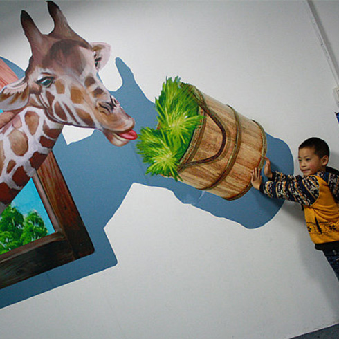 博科3D萬能打印機(jī)-3D體驗圖