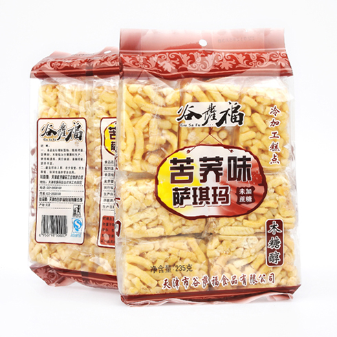 滿醫(yī)世家健康體驗(yàn)館-苦蕎味薩琪瑪