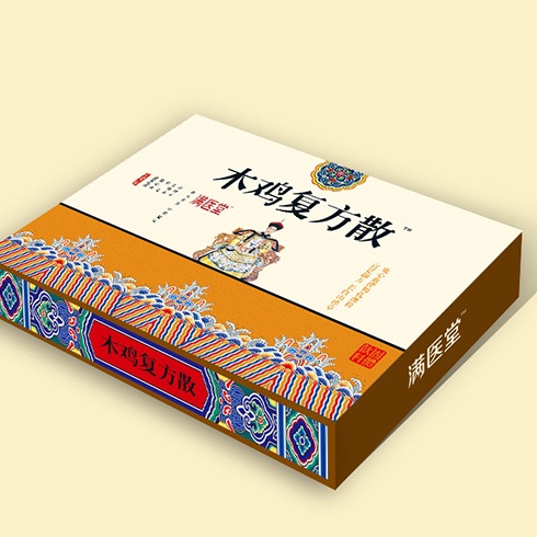 滿醫(yī)世家健康體驗(yàn)館-木雞復(fù)方散