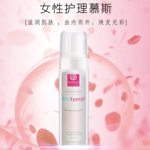 SOLITEINT女性護(hù)理慕斯