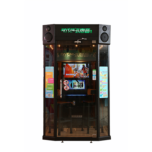 時(shí)代風(fēng)好聲音唱吧-私人KTV