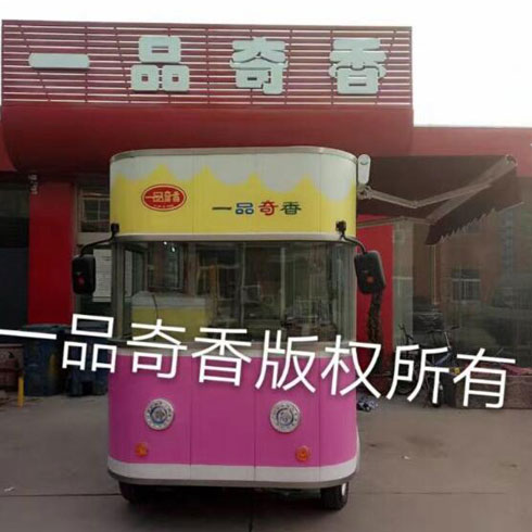 一品奇香小吃車(chē)-小吃車(chē)展示