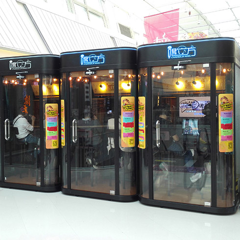 唱立方迷你自助K吧-經營場景