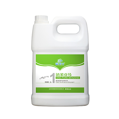 愛衛(wèi)士空氣凈化-清笨壹號(hào)