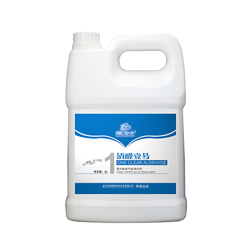 愛衛(wèi)士空氣凈化-清醛壹號(hào)