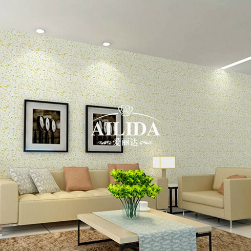 愛麗達(dá)質(zhì)感系列客廳