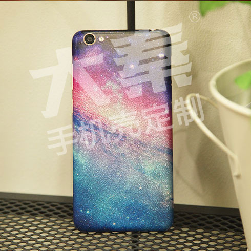 大秦手機殼定制-星空浮雕手機殼