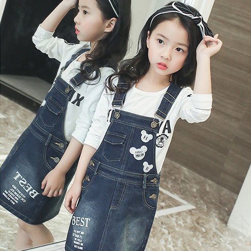 花道順童裝-時尚背帶裙