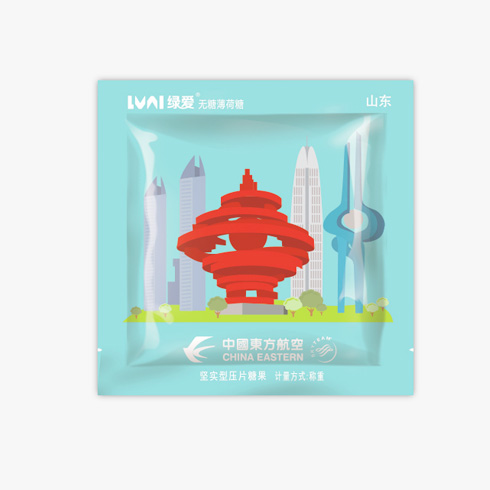 綠愛(ài)定制糖-中國(guó)東方航空商務(wù)招待糖果