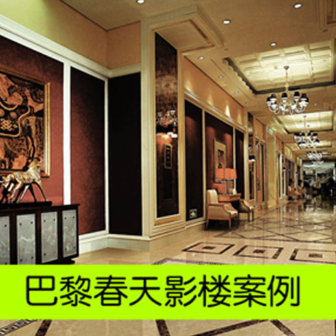 功夫神畫(huà)坊-影樓高級(jí)定制裝飾畫(huà)