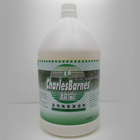 幫多潔除蟲滅鼠服務-高泡地毯清潔劑