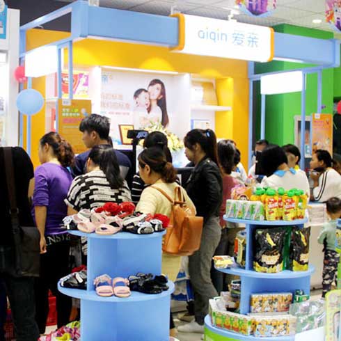 愛(ài)親母嬰生活館-兒童用品