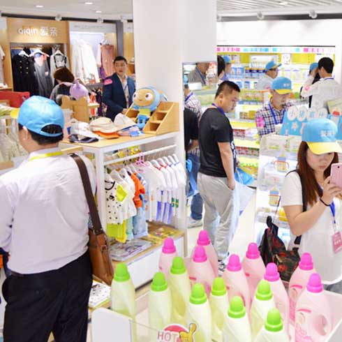 愛(ài)親母嬰生活館-兒童生活用品