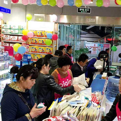 愛(ài)親母嬰生活館-兒童圖書(shū)