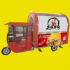 美味傳奇小吃車(chē)-街景餐車(chē)