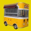 美味傳奇小吃車(chē)-笑臉餐車(chē)