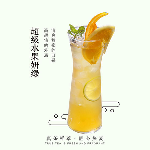 末茶茶飲-超級水果妍青