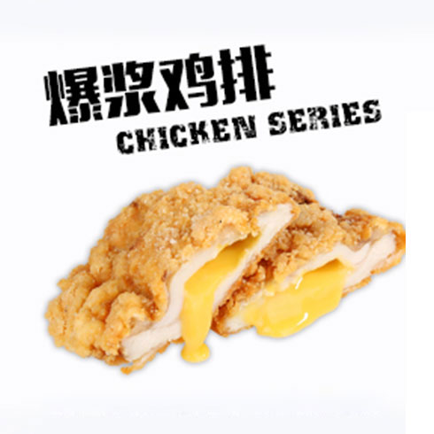 蝦DOU先生臺式小吃-爆漿雞排