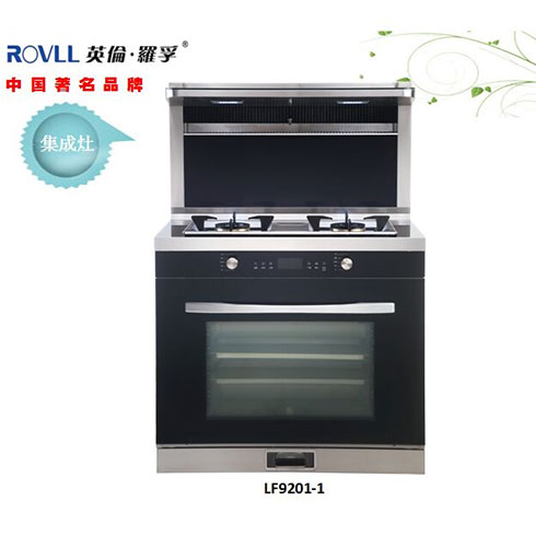 英倫羅孚集成灶-魔廚系列集成灶