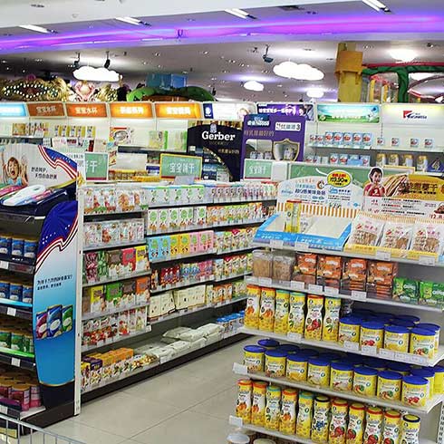 潤澤萊娜母嬰護理中心-嬰兒生活超市
