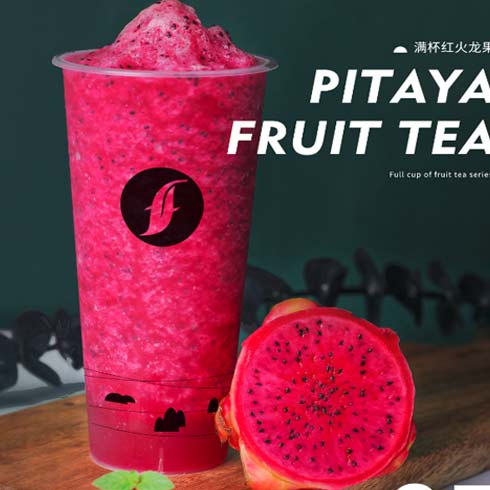 一夫茶茶飲-火龍果冰沙