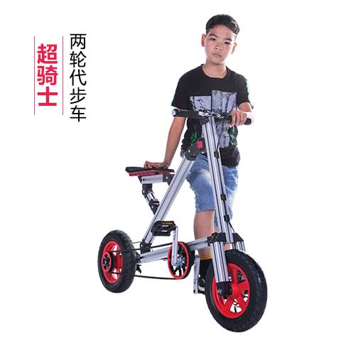 任性寶貝百變童車-兩輪代步車