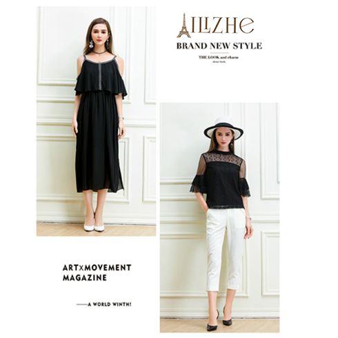 艾麗哲女裝-新品純色設計露肩連衣裙